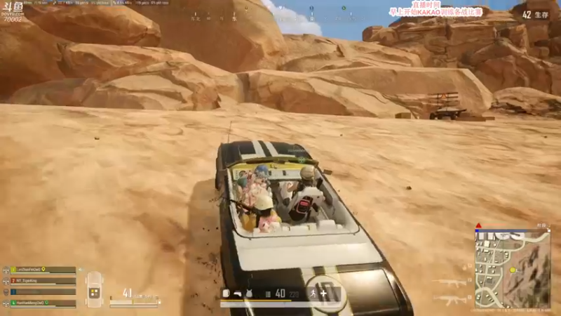 【2021-10-10 14点场】蓝战非OvO：不上大师不下播 70002