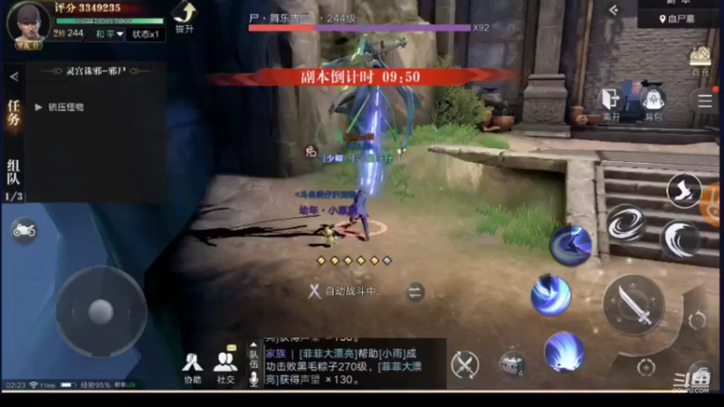 【2021-10-09 02点场】皮皮的明仔：皮皮的明仔