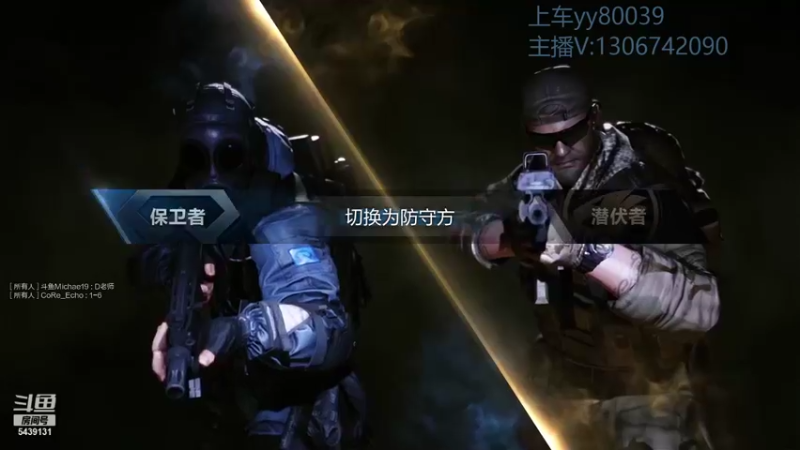 【2021-10-07 01点场】Michae19：新赛季AK天花板。