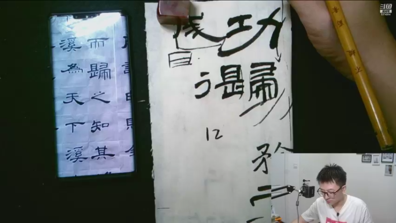 【2021-10-09 22点场】相墉：答疑解惑欢迎提问