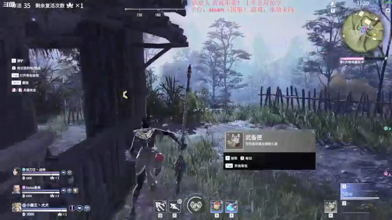 【2021-10-09 15点场】一直认真的犬犬：在青铜的世界看不见光明