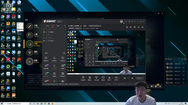 【2021-10-10 15点场】泽元元元元：明天解说小组赛第一天