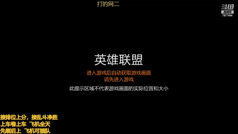 【2021-10-09 14点场】小泽Eddy：极地大乱斗 场均伤害第一