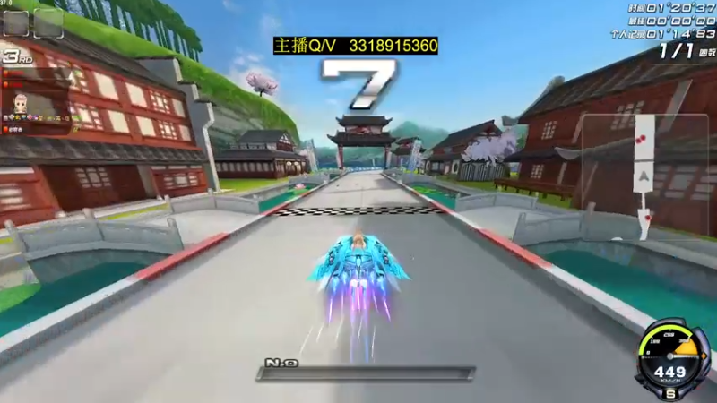 【2021-10-09 17点场】紫阳阿楠丶：新赛季排位弄~~纯点改装宝石