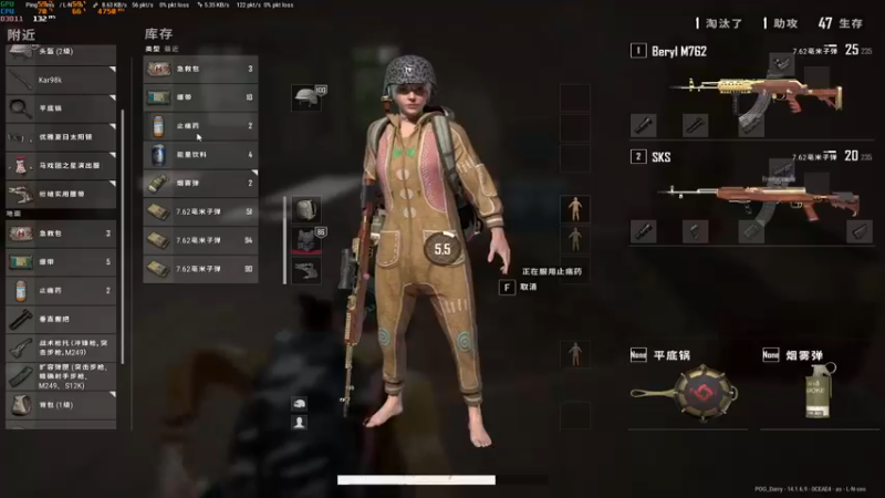 【2021-10-09 21点场】达达达达立立：【又到周末了！哈哈哈哈】