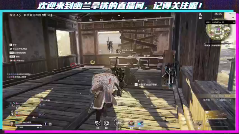 【2021-10-09 00点场】x幽兰拿铁：【幽兰拿铁】冲击蚀月！