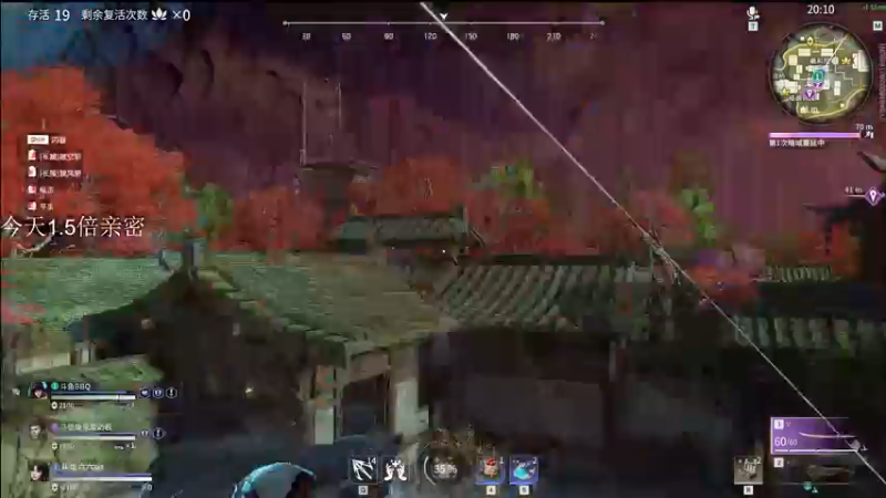 【2021-10-09 21点场】六六明天吃什么：【六六six】六六大逃亡