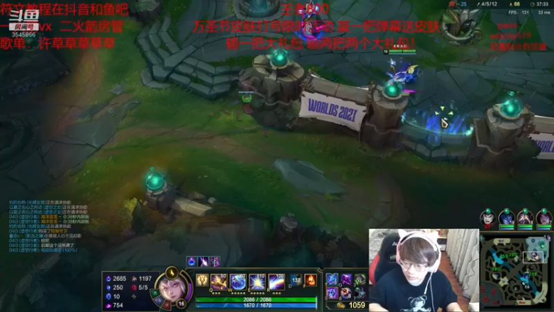 【2021-10-09 21点场】奶妈的安眠药：国服第一软辅王者冲千分！
