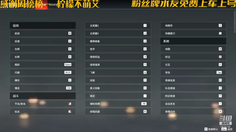 【2021-10-09 18点场】shany盾盾：开启我的掉分之旅