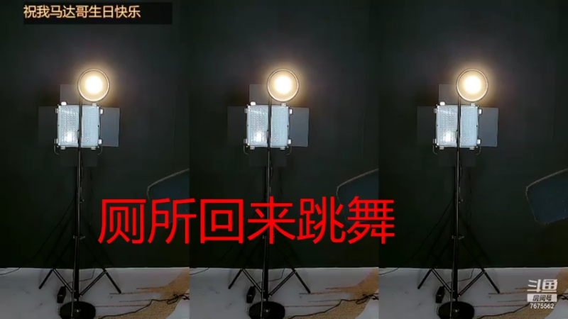 【2021-10-10 20点场】一渔1：杭州Q弹渔欢迎大家