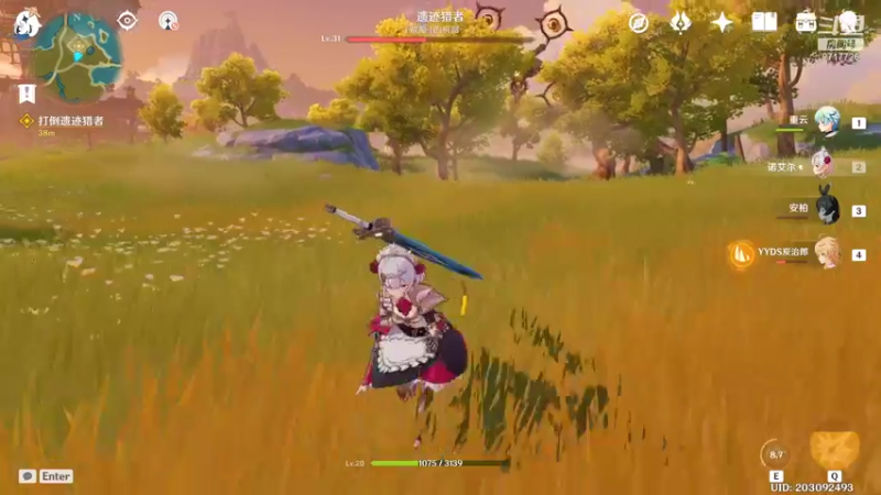 【2021-10-09 16点场】付skr：超级全能王