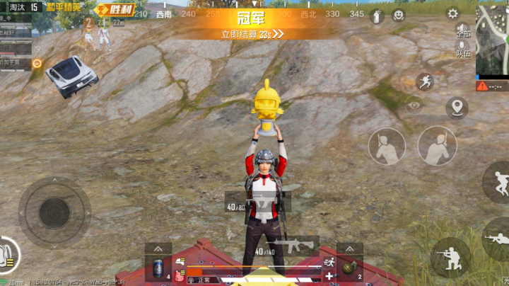 又是开心的一天呢！