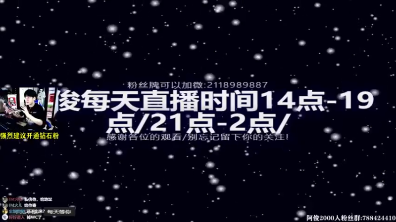 【2021-10-10 14点场】阿俊丶ll：【阿俊】喋血复仇求3！老兵难度！上！