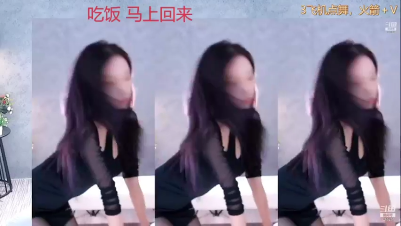 【Miss木林森 舞蹈】10-09 17:16