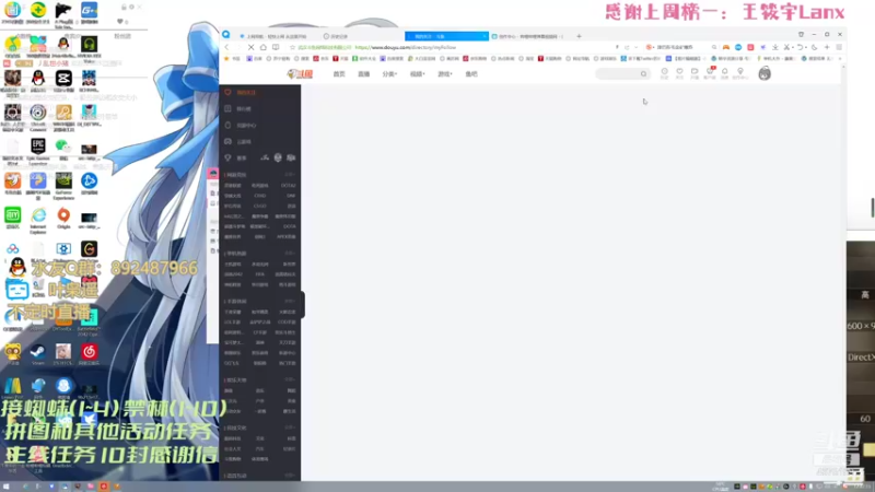 【2021-10-10 12点场】丿乱世小猪：❤叶枭遥❤蜘蛛34禁林日常