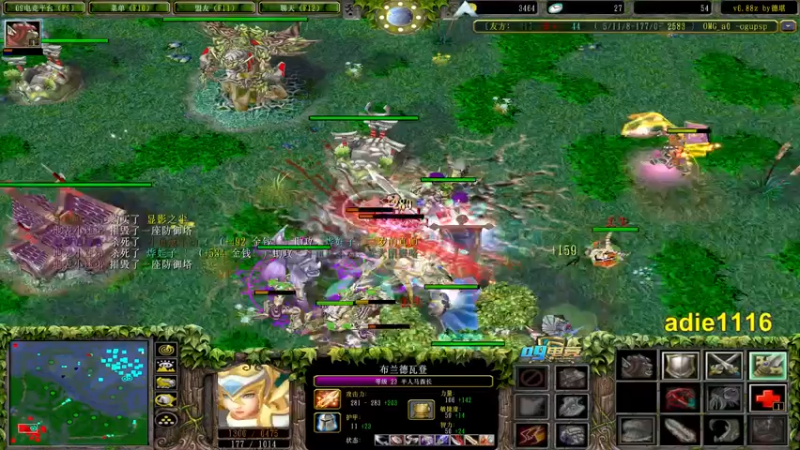 【2021-10-10 19点场】Dota小蝴蝶：昆山鸡王终极快乐的直播间！