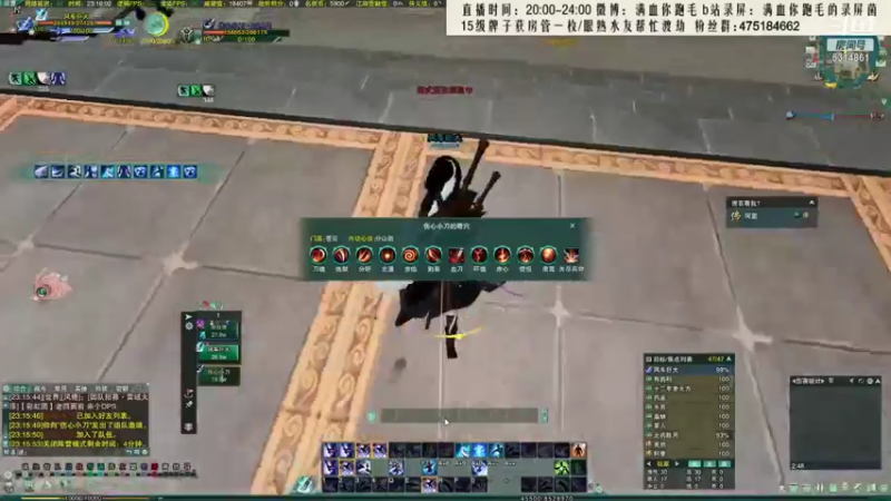 【2021-10-10 04点场】卷毛毛毛丶：【霸刀视角】看看海选！