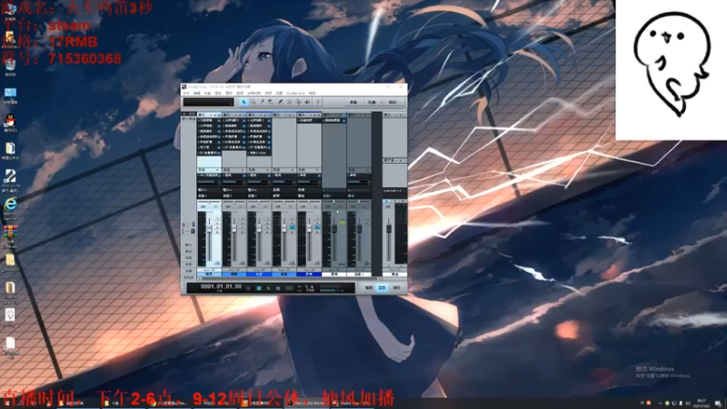 【2021-10-02 20点场】小小狐狸精sprite：国庆好！你的狐狸已上线