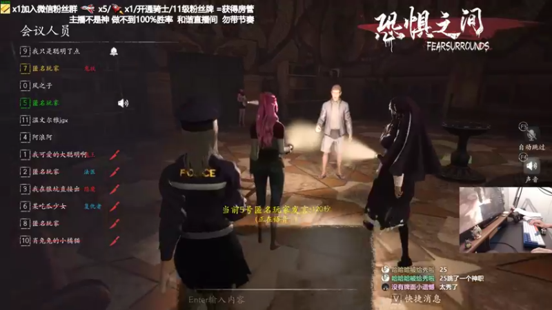 【2021-10-09 21点场】功夫鱼er：鱼：逻辑大魔王 路人天花板