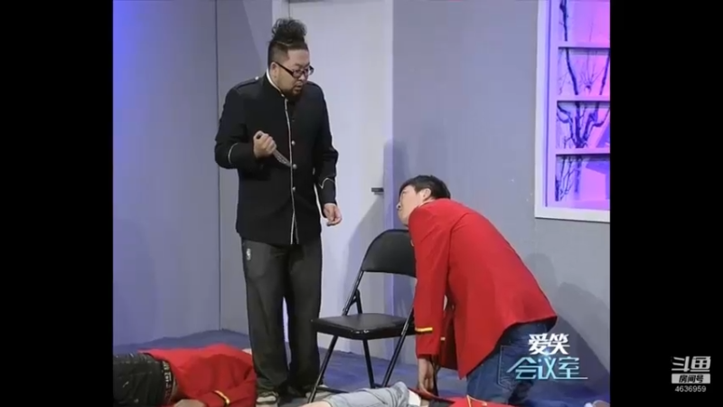 【2021-10-10 18点场】爱笑会议室：爱笑会议室，让你开心每一天！