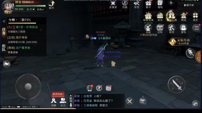 【2021-10-08 18点场】皮皮的明仔：皮皮的明仔