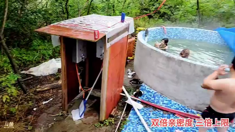 【2021-10-10 17点场】川味箩卜：2倍亲密度 · 3倍上限
