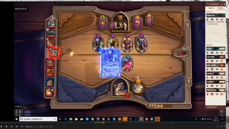 【2021-10-08 14点场】史维佳：刚刚开始了