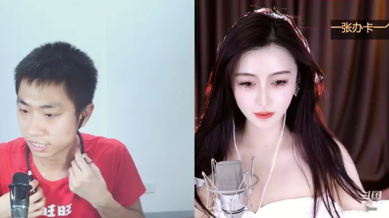 【2021-10-09 17点场】小秋仙儿：唱歌主播！稳住，能赢！ 5651892