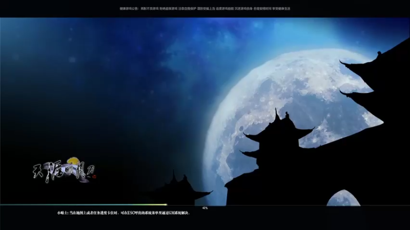 【2021-10-09 18点场】柒尺冰sssss：小画家加油！！
