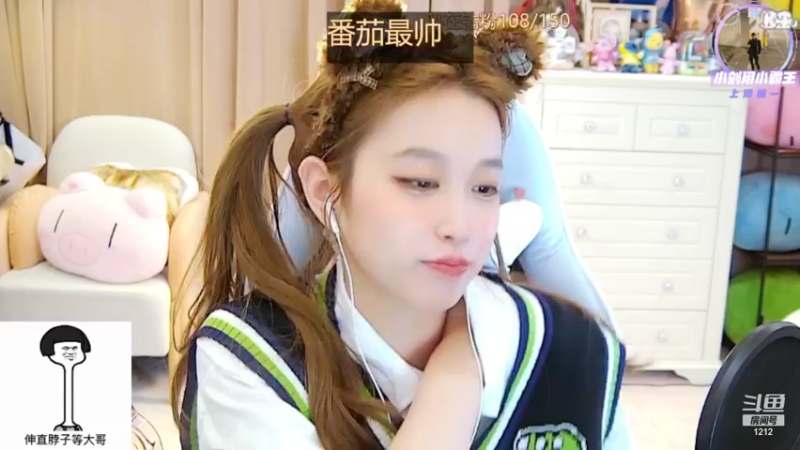 【2021-10-10 06点场】小肉球阿：爱笑的女孩运气不会差~