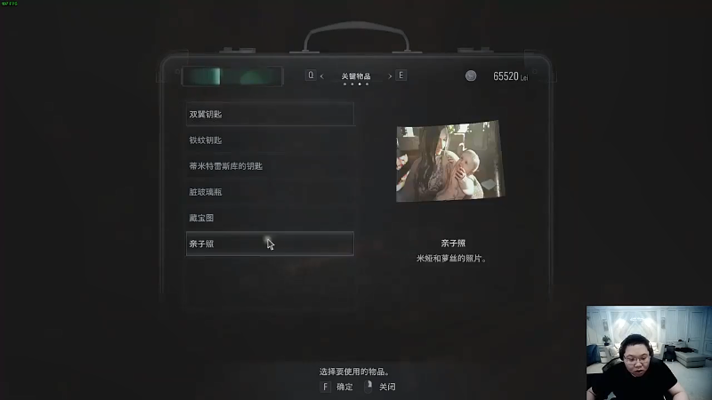 【英雄联盟】即将拥有人鱼线的PDD的精彩时刻 20211010 12点场