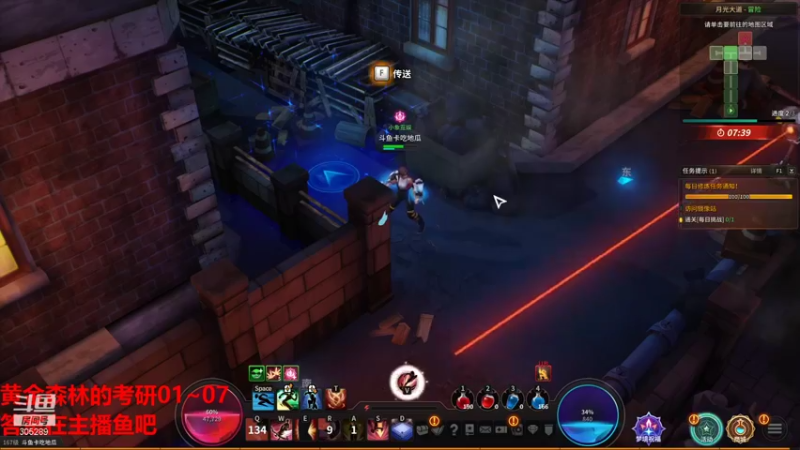 【2021-10-08 22点场】卡吃地瓜：回归的光头樱木