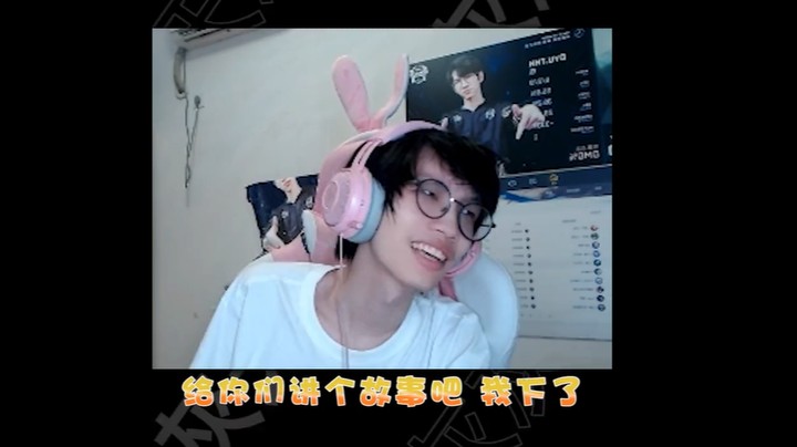 我想了半个小时想不到标题