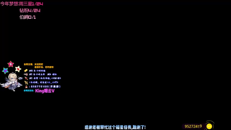 【2021-10-09 15点场】疯狂的王大锤：【大锤】喋血复仇，噩梦开始~~~！！！
