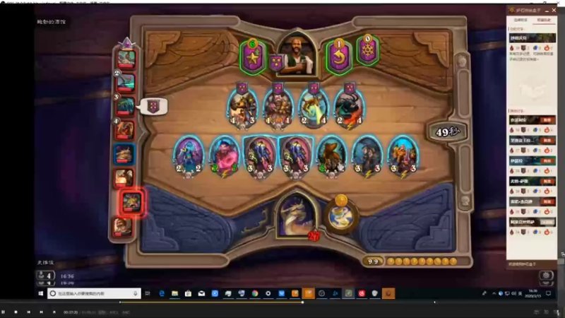 【2021-10-06 00点场】史维佳：刚刚开始了