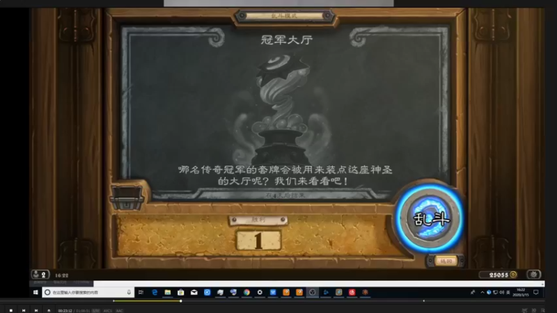 【2021-10-04 18点场】史维佳：刚刚开始了