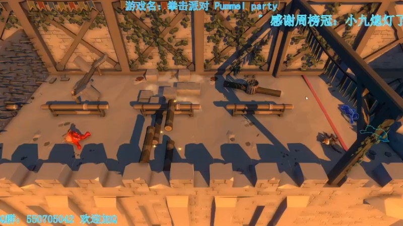 【2021-10-05 01点场】我最强阿啊啊：【斗鱼最强丨糖豆人】国庆七天乐糖豆也快乐