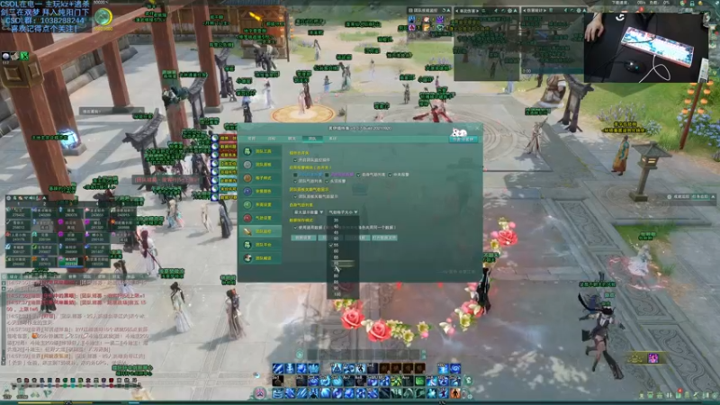 【2021-10-08 14点场】S7R1K3R：10月8日  整一下我的传统艺能