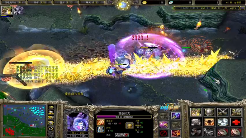 【2021-10-09 20点场】a824683653：对黑出发444