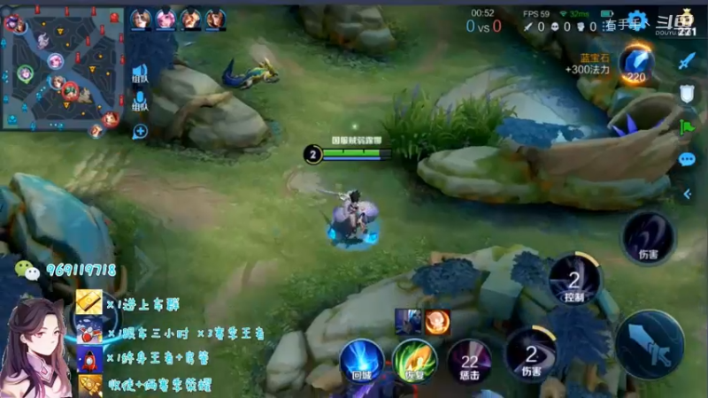 国服露娜带粉日常397