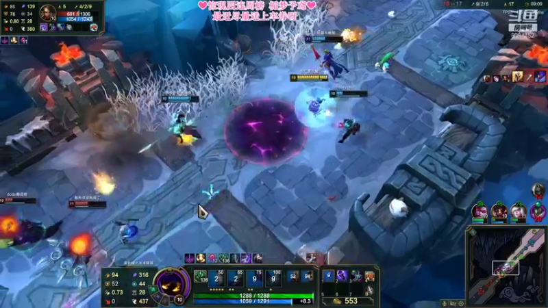 【2021-10-09 21点场】最初的可可：搞笑主播天花板