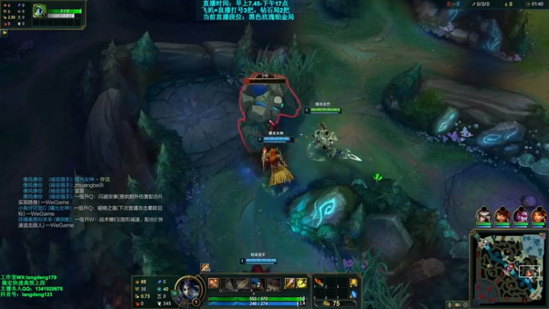 【2021-10-10 07点场】浪灯丶：野王：0.5S秒人包赢细节教学