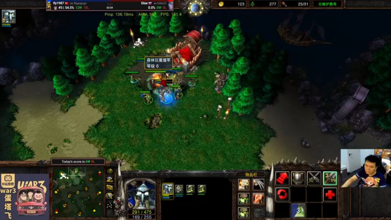 【2021-10-10 22点场】Flygogogogo：（直播）欧服新赛季 从零开始！