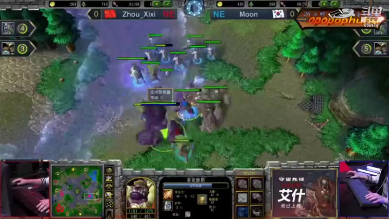 【2021-10-10 10点场】opopophuhu：再看一场就睡觉，WAR3系列赛回放