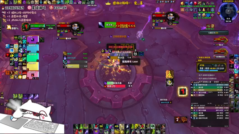 【2021-10-09 15点场】馆长尽力了：rare 2980+复仇高层大秘境