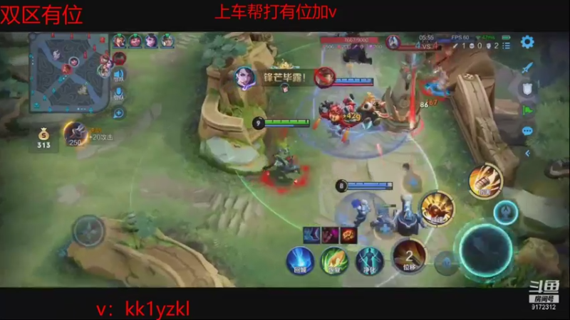 筱Kccc的精彩时刻 20211010 18点场