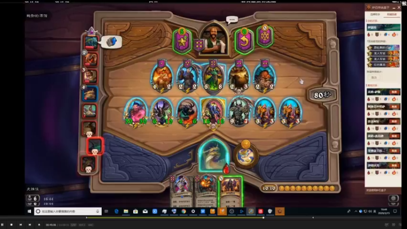 【2021-10-06 22点场】史维佳：刚刚开始了