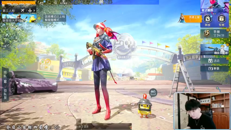【2021-10-10 09点场】Dy合群：【认证王牌1V4】 不强请喷！