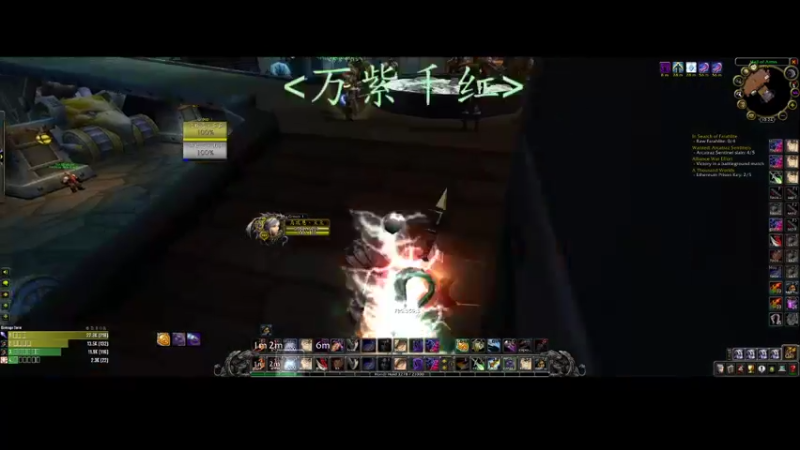 【2021-10-09 22点场】MarionetteOri：新手贼牧 练习一下