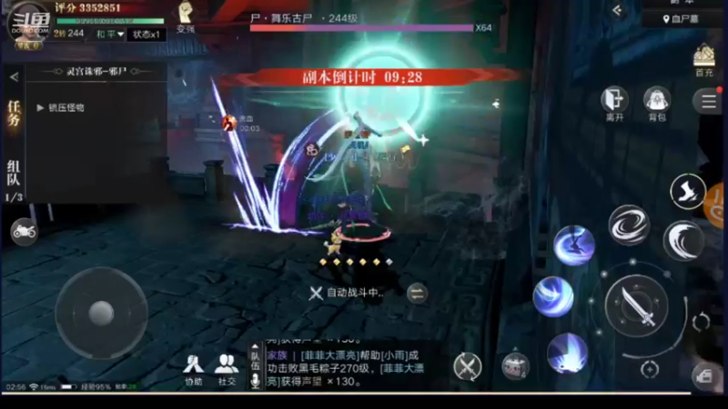 【2021-10-09 02点场】皮皮的明仔：皮皮的明仔